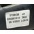 Piloto Trasero Izquierdo Paragolpes Para Fiat Tipo Ii  Berlina
