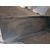 Caja Cambios Para Peugeot 206+