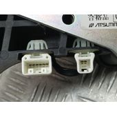 Palanca Cambio para Honda Cr-V (Re)