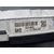 Cuadro Instrumentos Para Ssangyong Rexton