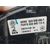 Piloto Trasero Derecho Para Volkswagen Polo
