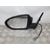 Retrovisor Izquierdo para Nissan Qashqai (J10)