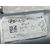 Motor Elevalunas Delantero Izquierdo Para Hyundai I30