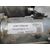 Motor Arranque Para Ford Transit Courier