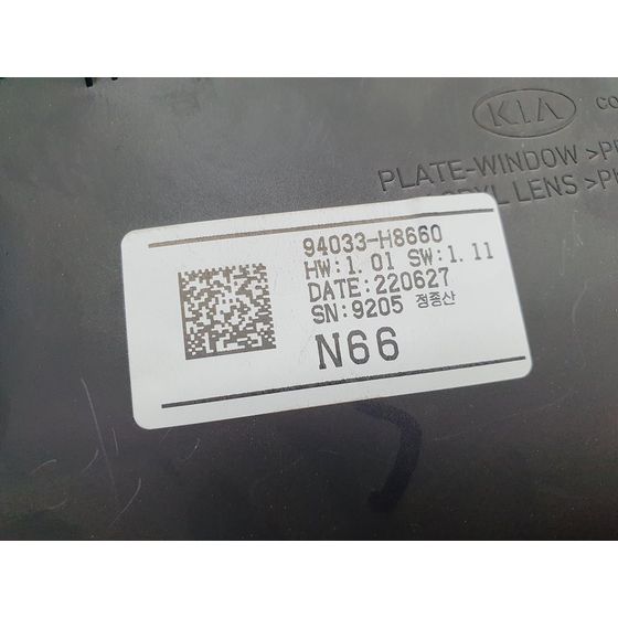 Cuadro Instrumentos para Kia Rio (Yb)