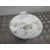 Aforador para Kia Rio (Yb)