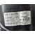 Cuadro Instrumentos Para Bmw Serie 5 Berlina