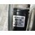 Motor Limpia Delantero Para Hyundai I10
