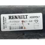 Radiador Agua Para Renault Captur
