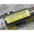 Airbag Cortina Delantero Izquierdo Para Toyota Avensis