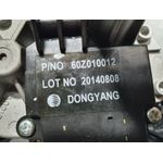 Motor Limpia Trasero Para Opel Zafira Tourer
