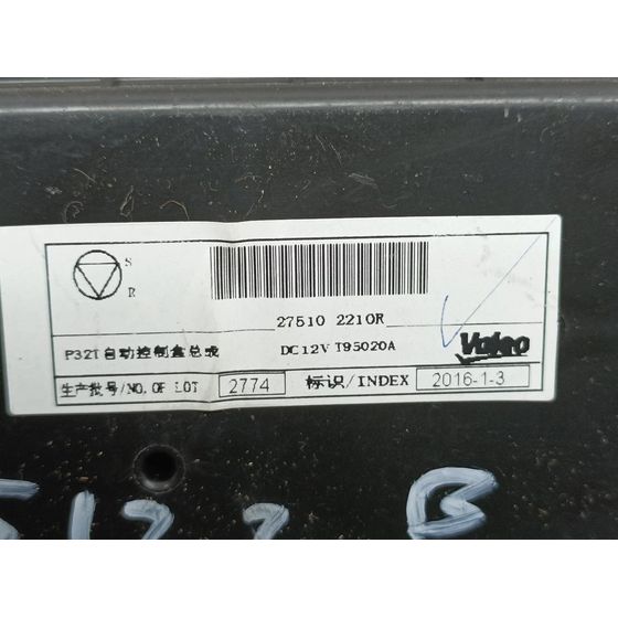 Mando Climatizador Para Renault Kadjar