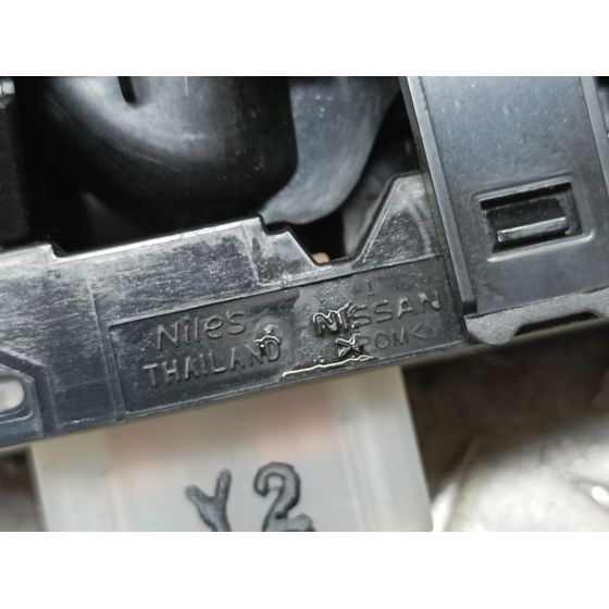 Mando Elevalunas Delantero Derecho Para Renault Kadjar