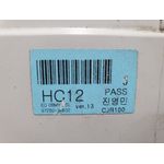 Mando Climatizador Para Kia Cee'd