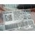 Airbag Cortina Delantero Izquierdo para Seat Arona