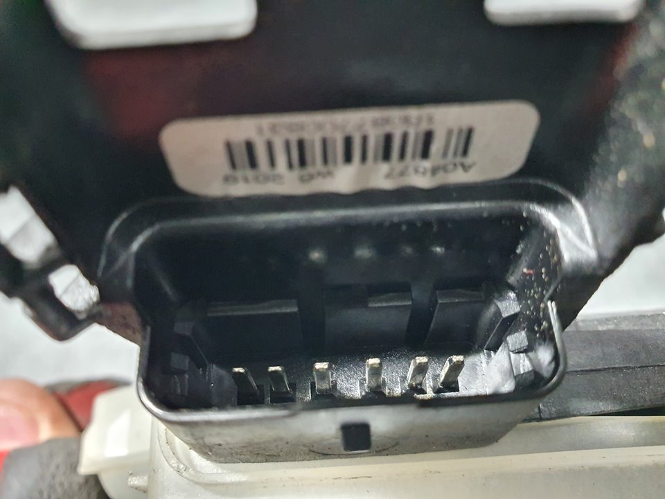 Cerradura Puerta Trasera Derecha  Para Peugeot 508 Sw