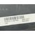 Cuadro Instrumentos Para Chevrolet Orlando