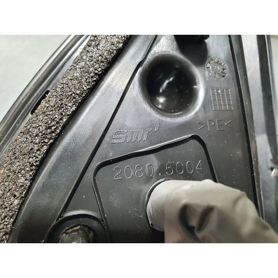 Retrovisor Derecho para Nissan Qashqai (J11)