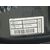Cuadro Instrumentos para Honda Cr-V (Re)