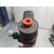 Inyector para Opel Insignia Berlina