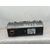 Pantalla Multifuncion Para Opel Combo Cargo