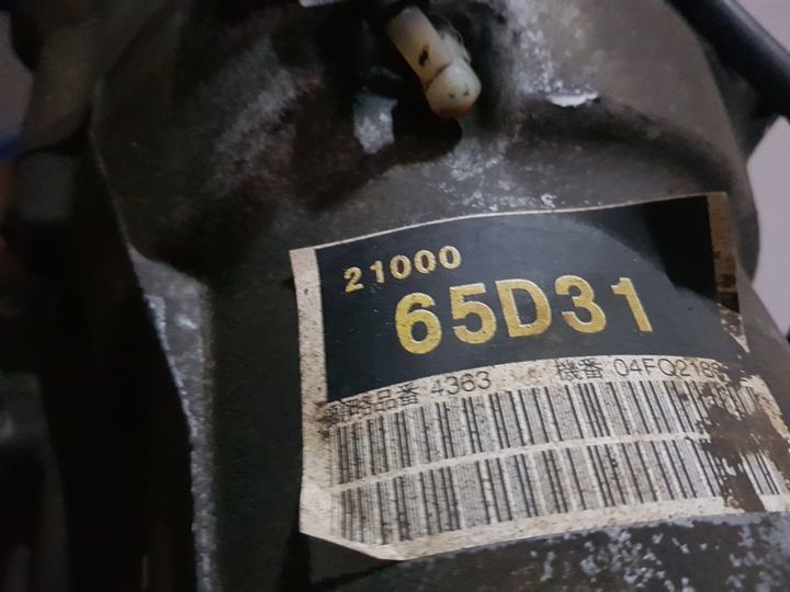 Caja Cambios Para Suzuki Grand Vitara 5 Puertas Sq