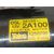 Motor Arranque Para Kia Cee'd