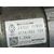 Motor Arranque Para Renault Laguna Iii
