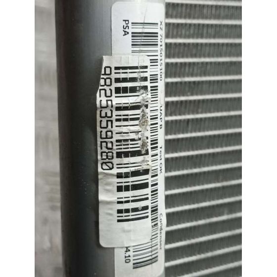 Condensador / Radiador Aire Acondicionado Para Opel Corsa F