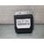Centralita Airbag Para Citroen C4 Cactus