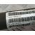 Transmision Delantera Derecha para Ford Mondeo Ber.