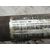 Transmision Delantera Izquierda Para Ford Mondeo Ber.