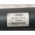 Transmision Central para Audi A6 Berlina (4F2)