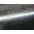 Motor Arranque Para Volvo S80 Berlina