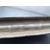 Radiador Agua para Volkswagen Caddy Ka/Kb (2K)