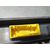 Modulo Electronico para Peugeot 308