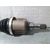 Transmision Delantera Derecha para Ford Puma