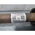 Transmision Delantera Derecha para Ford Puma