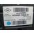 Cuadro Instrumentos Para Renault Clio Iv