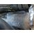 Motor Completo para Bmw Serie 3 Lim.
