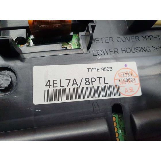 Cuadro Instrumentos para Nissan Qashqai (J11)