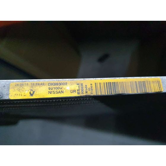 Condensador / Radiador Aire Acondicionado Para Nissan Qashqai