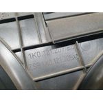 Electroventilador Para Volkswagen Tiguan