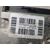 Abs para Peugeot 407 Coupe