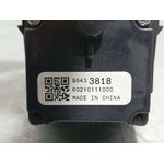 Mando Limpia para Opel Corsa E