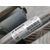 Motor Limpia Delantero para Ds 7 Crossback