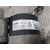 Motor Arranque Para Renault Clio Iv