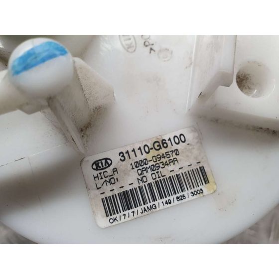 Aforador para Kia Picanto (Ja)