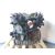 Motor Completo Para Peugeot 508