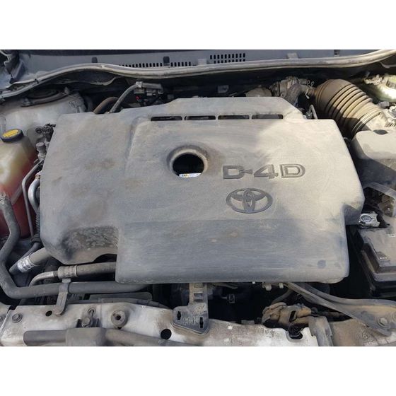 Tapa Motor Para Toyota Auris